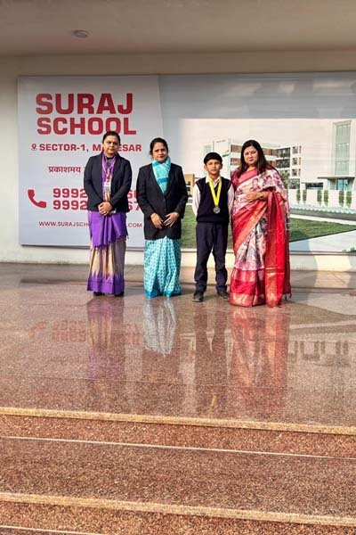 Top school of Manesar